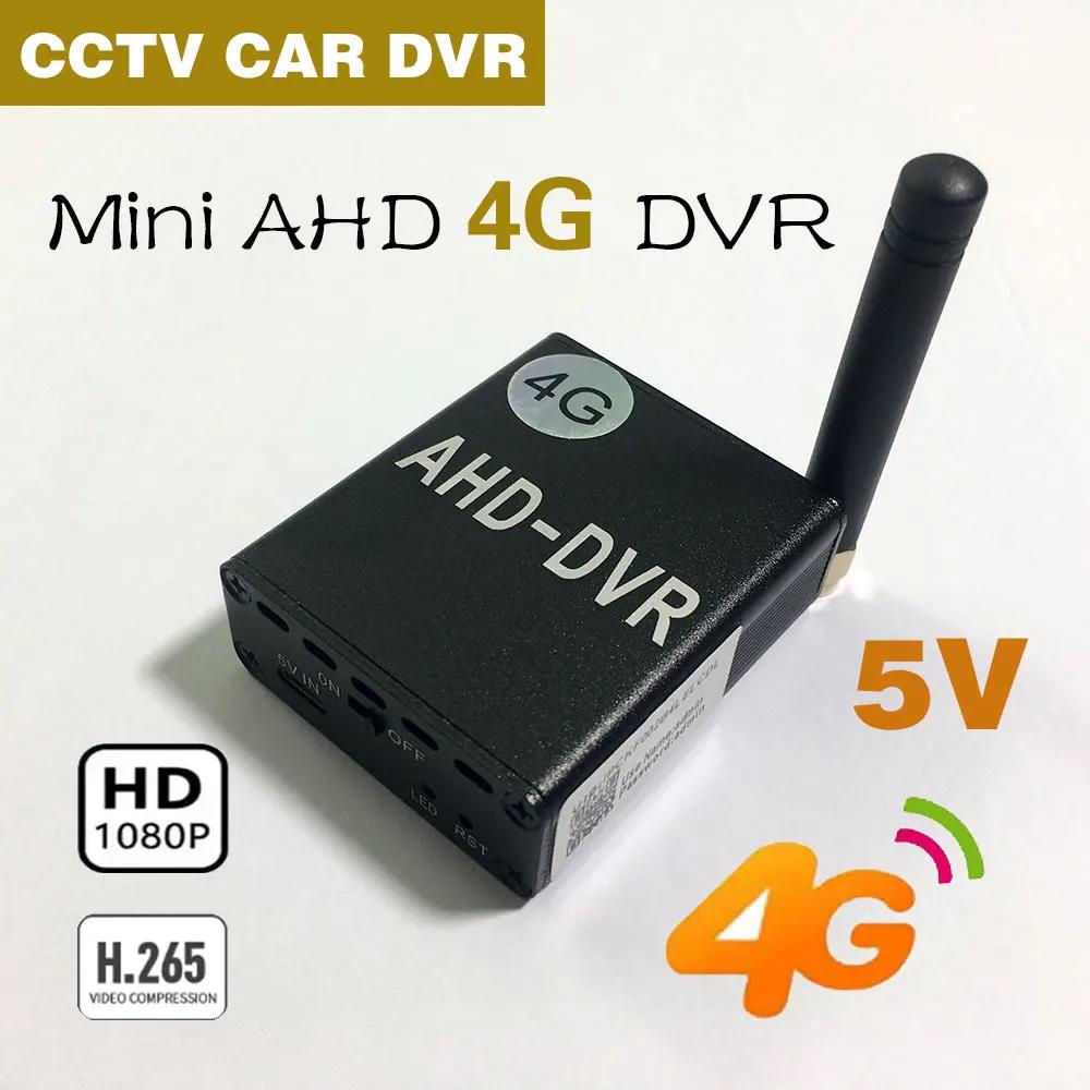 Ǯ HD ̴ ī޶,  4G HD DVR   ڴ, TF ī , USB ũ Ʈ Ȩ  ķڴ, AHD DVR, 1080P